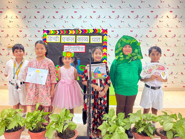 Hindi Poem Recitation Competition