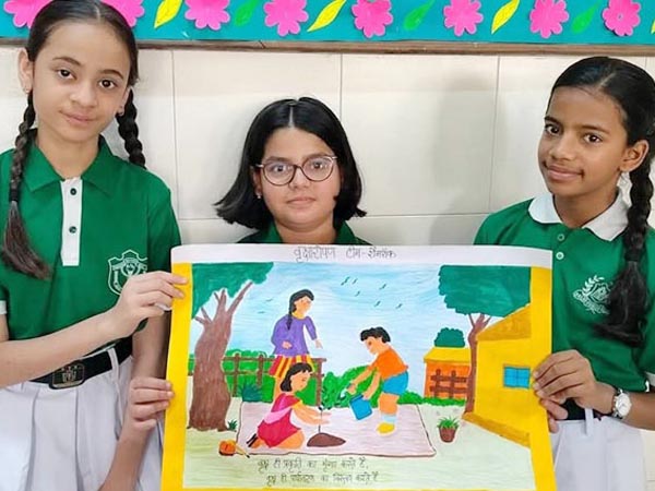 Poster Making Competition